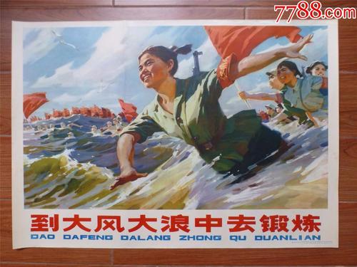 锡达维尔大学市场营销文凭证书